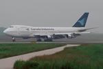 PK-GSE @ LOWW - Garuda 747-200