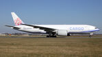 B-18777 @ EHAM - at eham - by Ronald