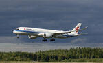 B-1080 @ ESSA - RWY 26 - by wijken