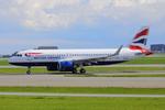 EI-SIR @ CPH - Copenhagen - by leo larsen