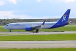 OY-JZT @ CPH - Copenhagen 24.4,2025 - by leo larsen