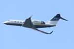 N818ME @ CPH - Copenhagen 26.4.2025 - by leo Larsen