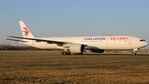 B-7347 @ EHAM - at eham - by Ronald
