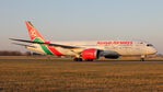 5Y-KZH @ EHAM - at eham - by Ronald