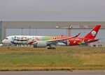 F-WZHI photo, click to enlarge F-WZHI photo, click to enlarge