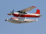 N728VP @ KOSH - A185 zx  - by FloridaMetal