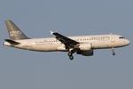 SU-NMR @ LOWW - Nesma Airlines A320
