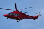 G-UNIH @ EGSH - Landing at Norwich. - by Graham Reeve