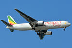 ET-BBF @ CPH - Kongelundsfortet RWY04L