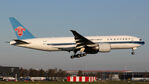 B-2071 @ EHAM - at eham - by Ronald