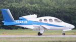 N325JB @ KPDK - SF50 - by AviationLover50