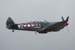 G-AIDN @ EGSH - Departing from Norwich. - by Graham Reeve