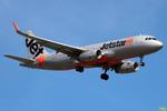VH-VFU @ NZCH - Arriving from AKL - by BillMallinson