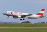 OE-LBO @ CPH - Copenhagen 6.5.2025 - by leo larsen
