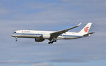 B-32F0 @ ESSA - Rwy 01L - by wijken