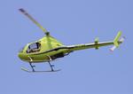 N843WB @ KOSH - Rotorway Exec 162 zx - by FloridaMetal
