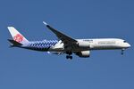 B-18918 @ EHAM - China Airlines A359 with special Airbus livery - by FerryPNL