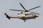 SU-CCG @ LMML - Agusta Westland AW139 reg SU-CCG of Petroleum Air Services landing on RW05 at Malta. - by raymond