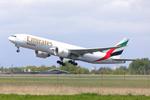 A6-EFU @ CPH - Copenhagen 9.5.2025 - by leo larsen