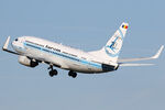 YR-BGG @ EHBK - 70 years - by Jeroen Stroes