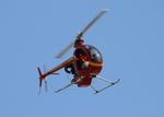 N869DJ @ KOSH - Mosquito Aviation XE295 zx  - by FloridaMetal