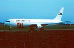 OY-KDM @ CPH - Copenhagen 4.1991 - by Unknown