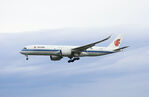 B-1081 @ ESSA - Rwy 01L - by wijken