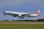 B-322Z @ CPH - Copenhagen 16.5.2025 - by leo larsen