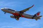 ZK-OXE @ NZCH - JQ230 to AKL - by BillMallinson