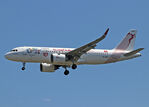 TS-IMX @ LFBO - Landing rwy 32L in special c/s on ly on left side... - by Shunn311
