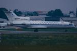 RA-42438 @ LOWW - Gazpromavia Y42
