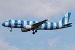 D-AICI @ LOWW - Condor A320 - by Andy Graf