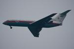 RA-42441 @ LOWW - MCS Rossia