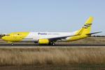 EI-FXY photo, click to enlarge EI-FXY photo, click to enlarge
