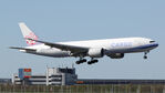 B-18775 @ EHAM - at eham - by Ronald