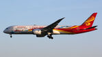 B-7667 @ EBBR - at ebbr - by Ronald