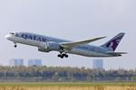 A7-BCZ @ CPH  - Copenhagen 14.4.2025 - by leo larsen