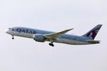 A7-BCZ @ CPH  - Copenhagen 14.4.2025 - by leo larsen