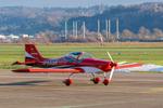 D-EXSH @ LSZG - At Grenchen - by sparrow9