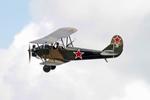 G-BSSY @ EGTH - '28' (G-BSSY) 1944 Polikarpov Po-2 Military Day Old Warden 