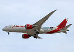N791AV @ LEBL - Landing rwy 24R with additional patch - by Shunn311