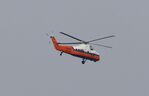 N129NH @ KRFD - Sikorsky S-58JT - by Mark Pasqualino