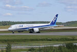 JA820A @ ESSA - Rwy 01L - by wijken