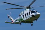 DU-141 @ X3CX - Landing at Northrepps.