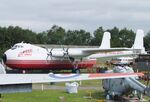 G-BEOZ - Armstrong Whitworth AW.650 Argosy 101 at the East Midlands Aeropark, Castle Donington