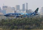 N932AK @ KFLL - FLL 2024 zx  - by FloridaMetal
