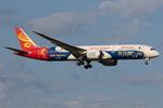 B-6969 @ LOWW - Hainan B787-9 - by Andy Graf