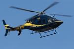UR-ATB @ LOWW - Untitled Bell 429 - by Andy Graf