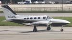 N342RC @ KATL - Golden Eagle - by AviationLover50