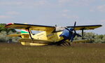 HA-ECM @ LHBD - LHBD - Börgönd Airport, Hungary - by Attila Groszvald-Groszi